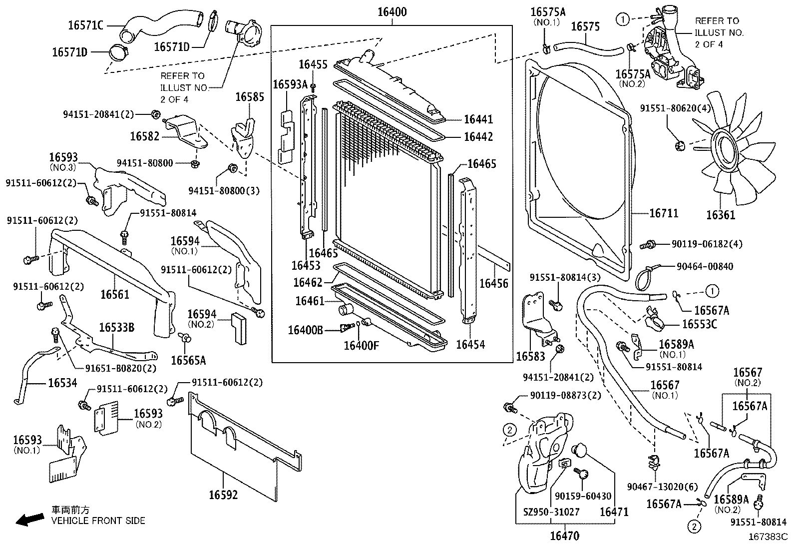Figure 167383C