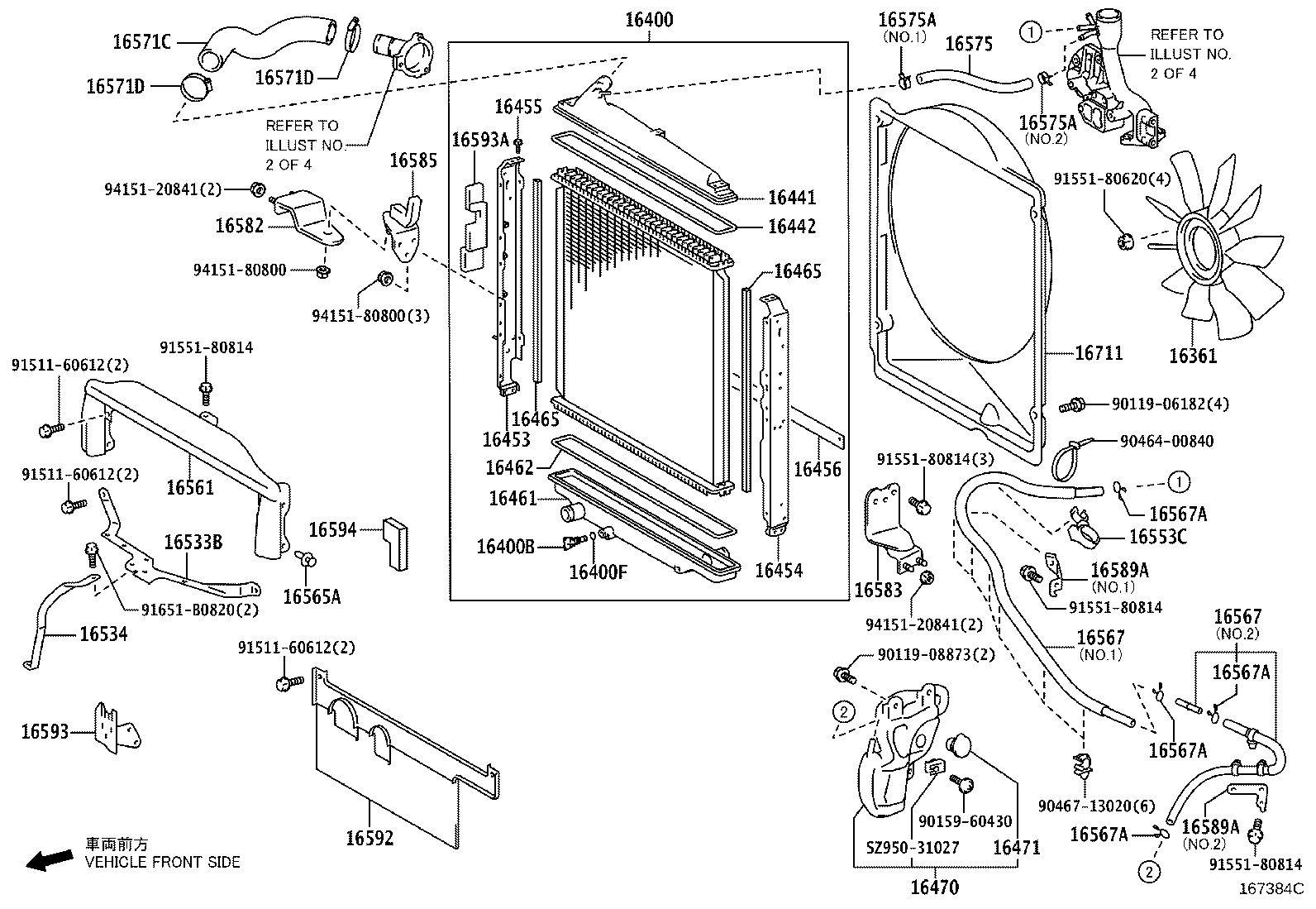 Figure 167384C