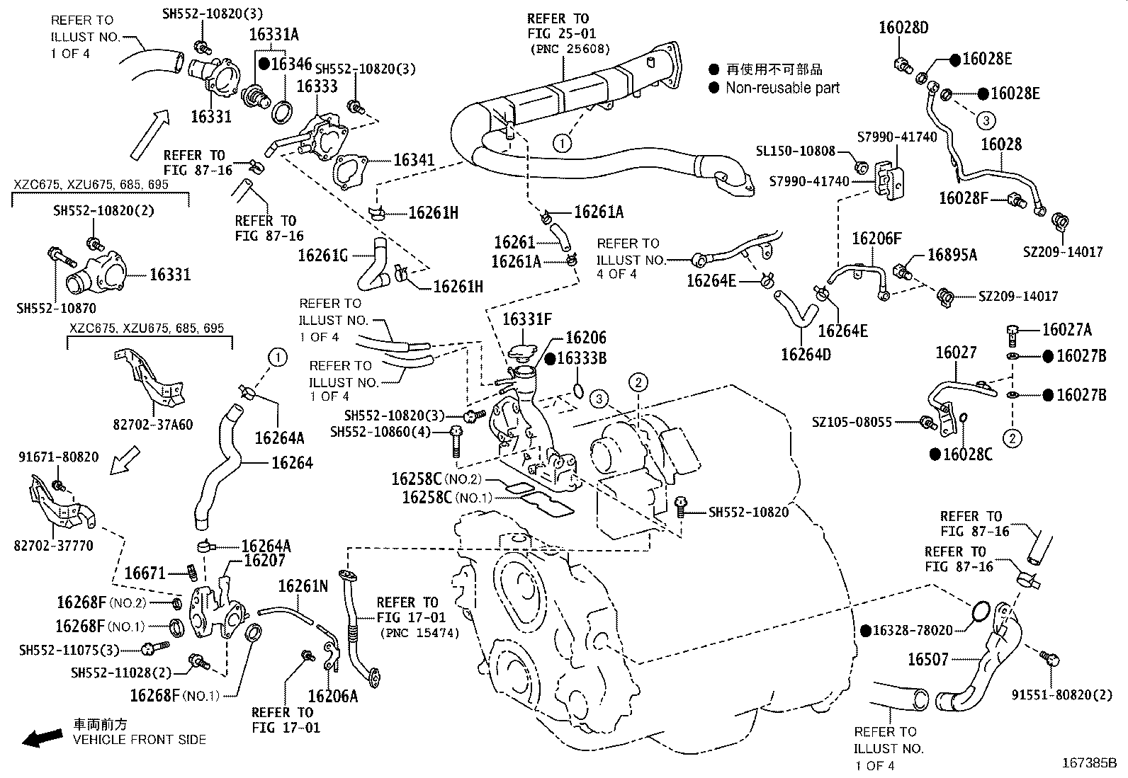Figure 167385B