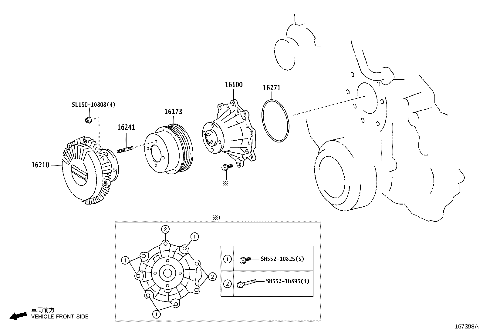 Figure 167398A