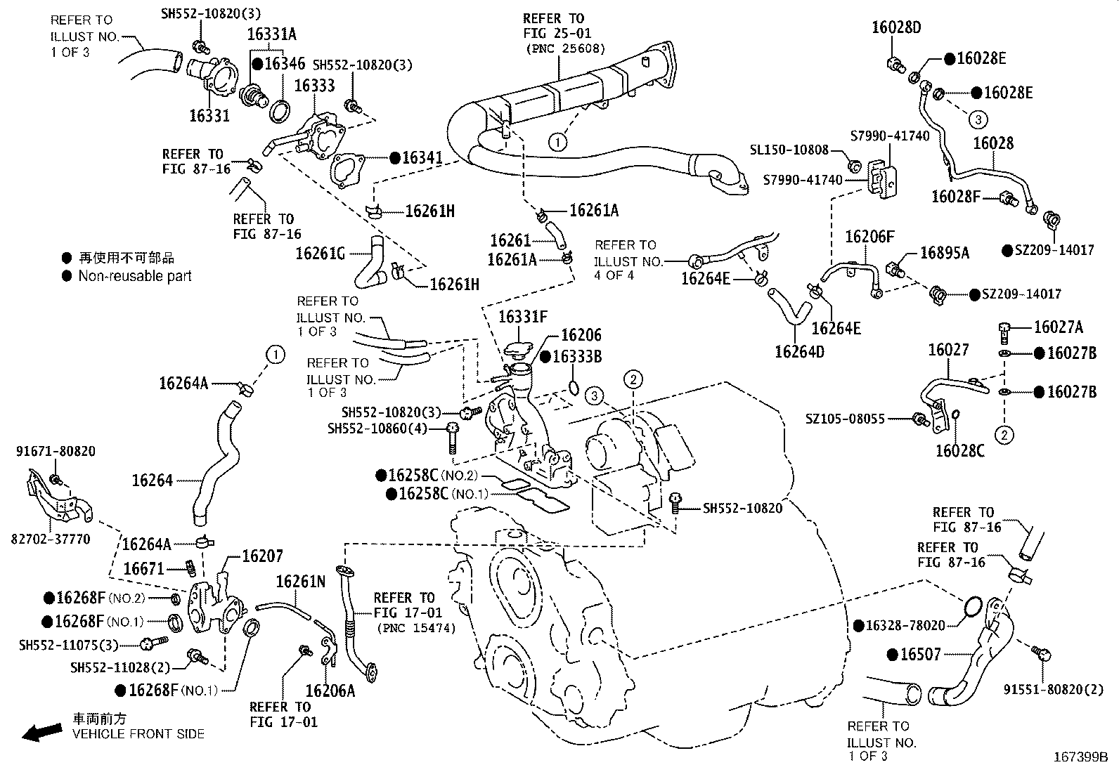 Figure 167399B