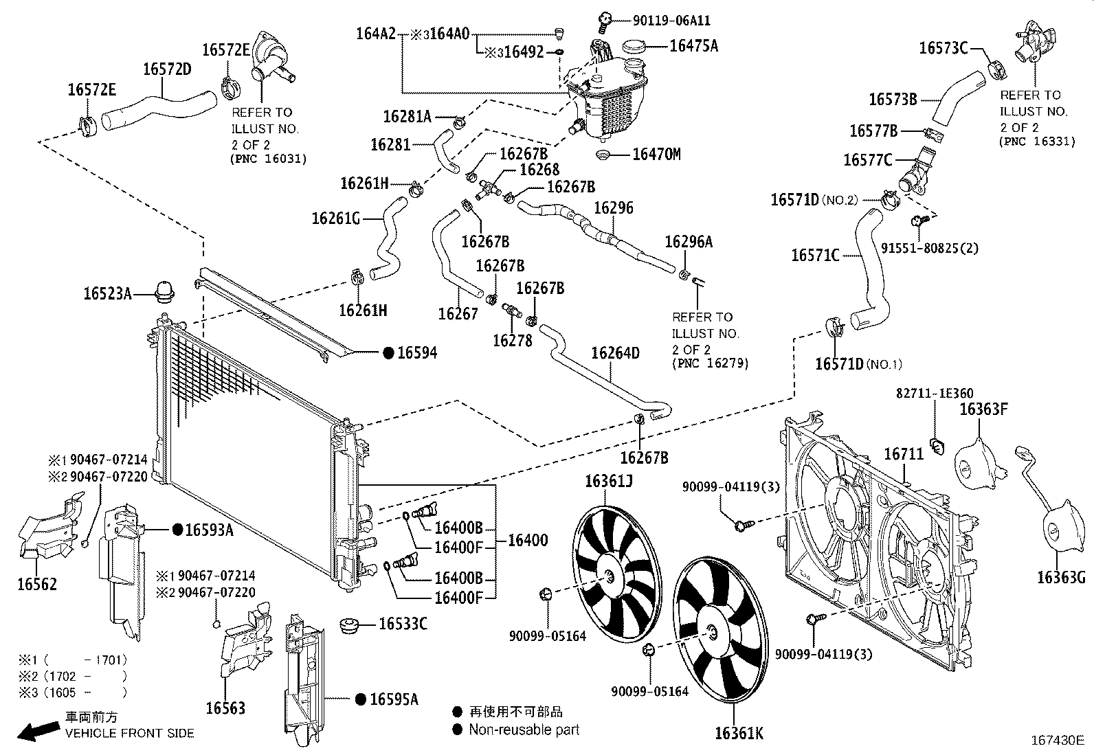 Exploded illustration 167430E