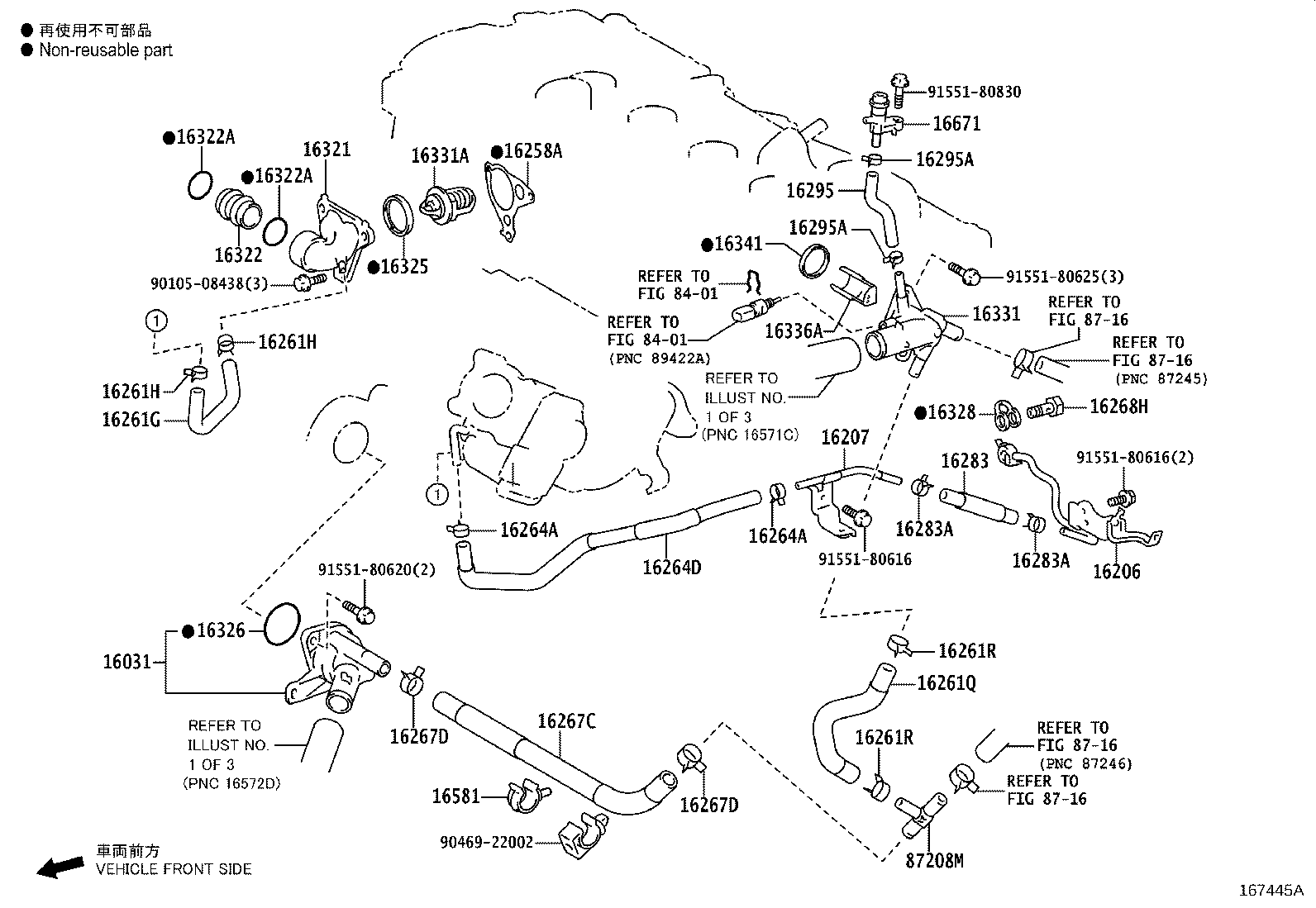 Figure 167445A