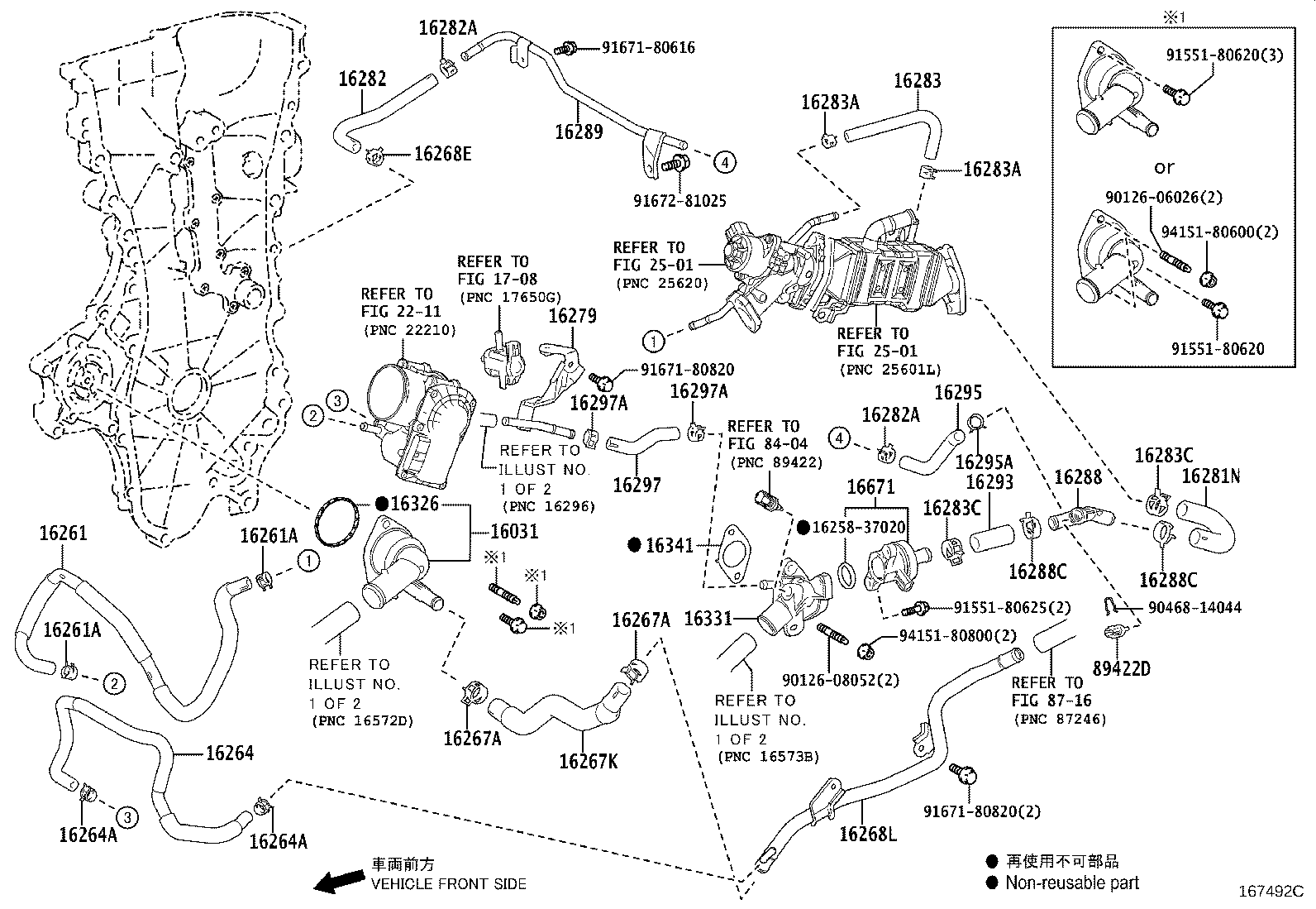 Figure 167492C
