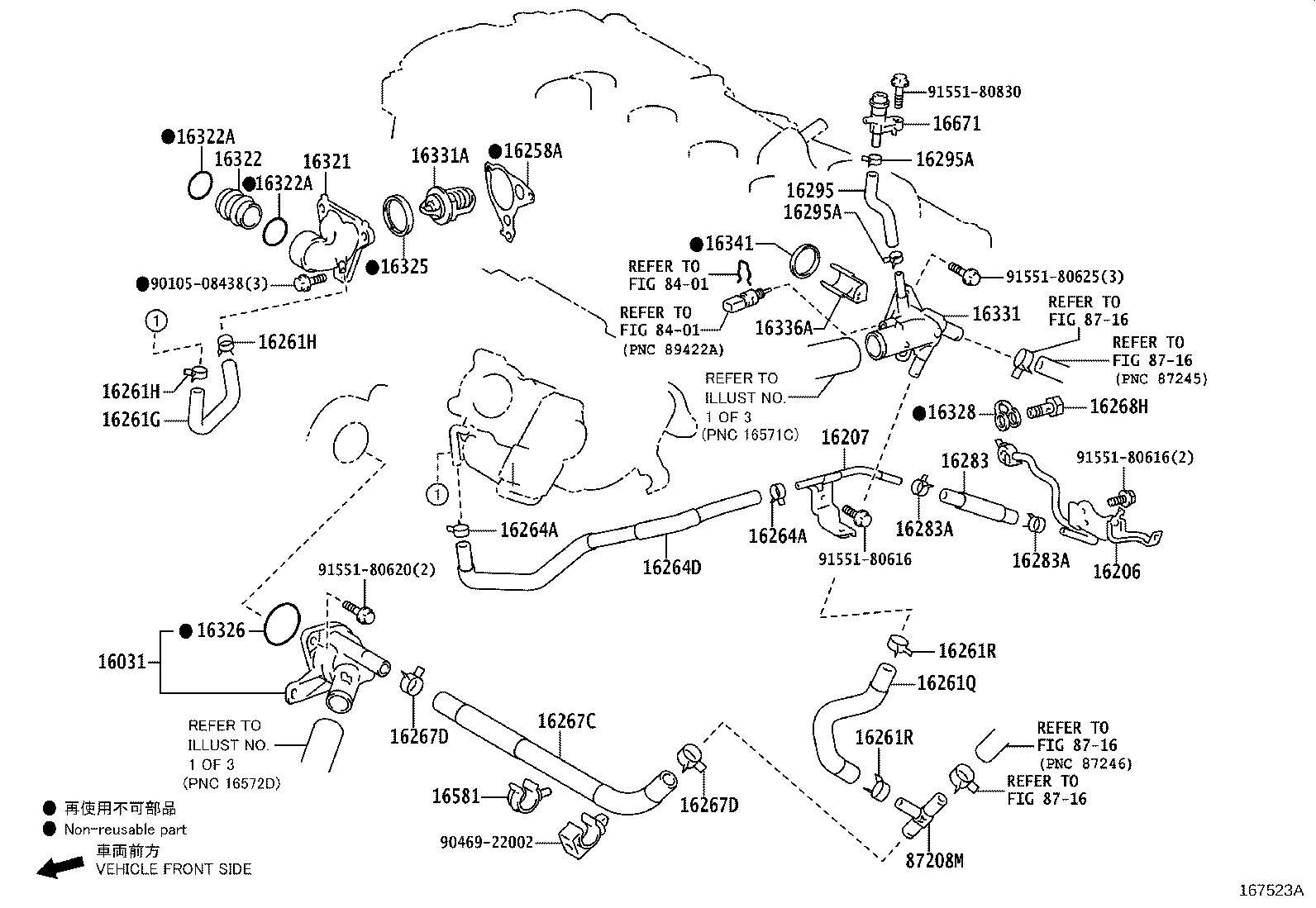 Figure 167523A