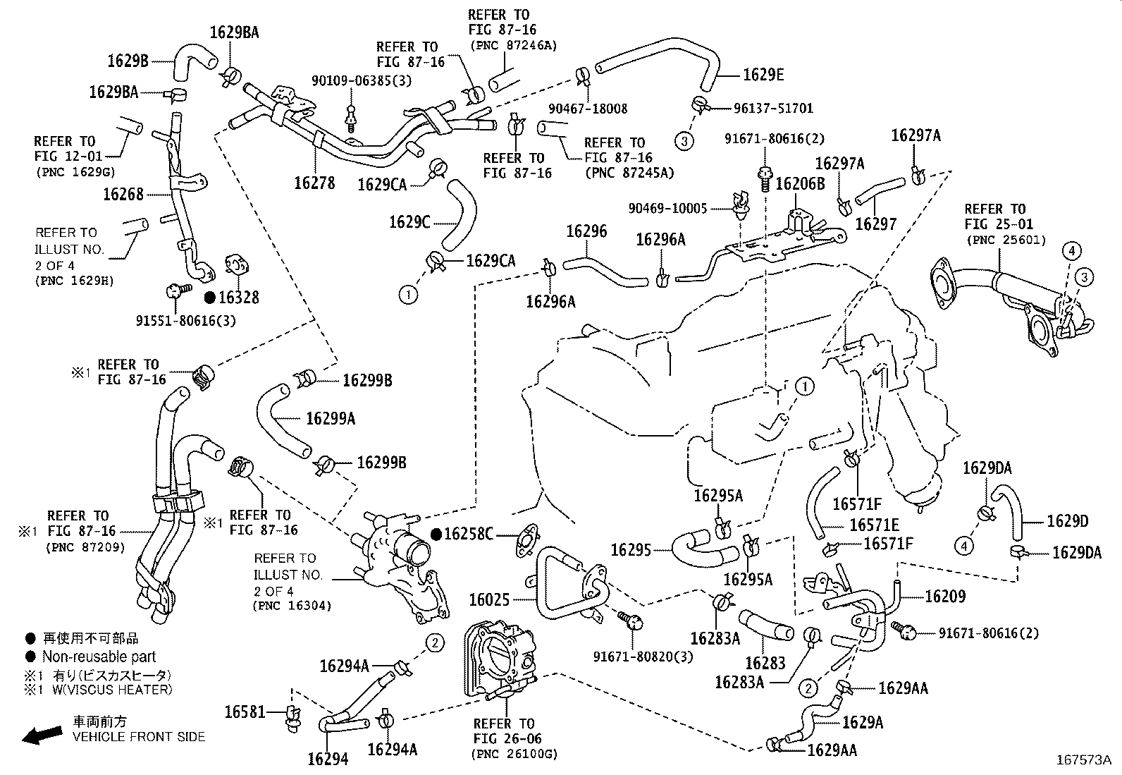 Figure 167573A