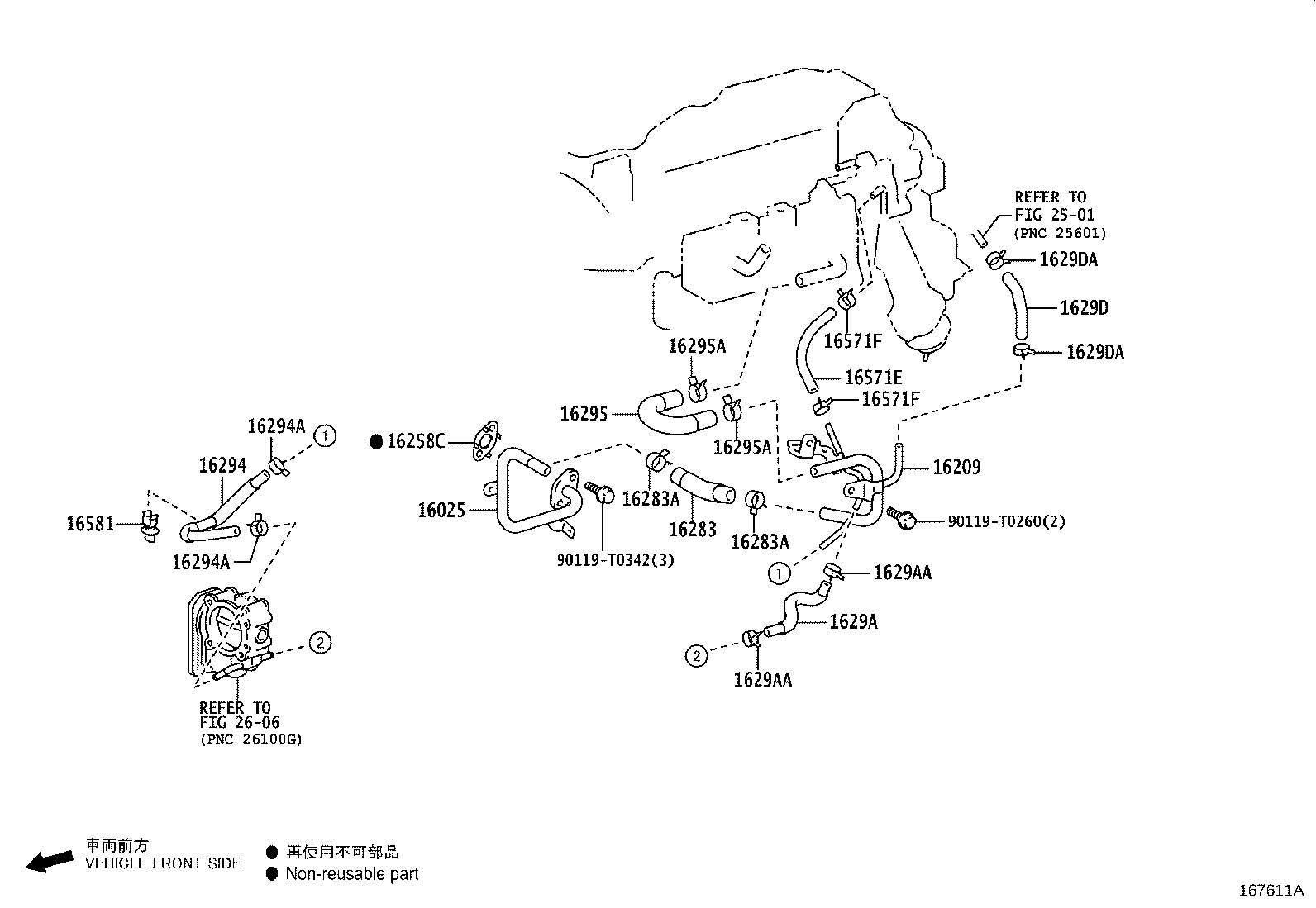 Figure 167611A