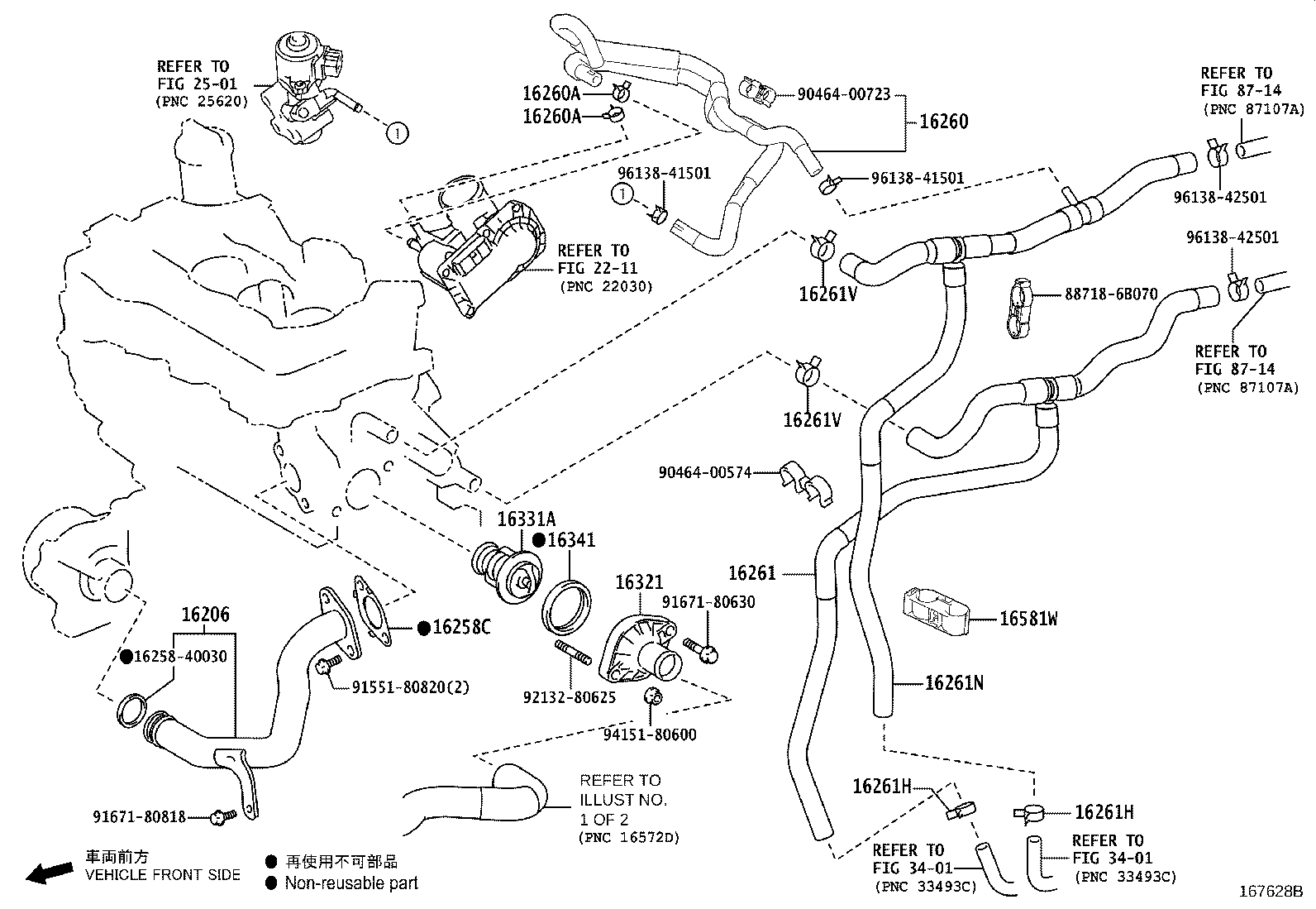 Figure 167628B