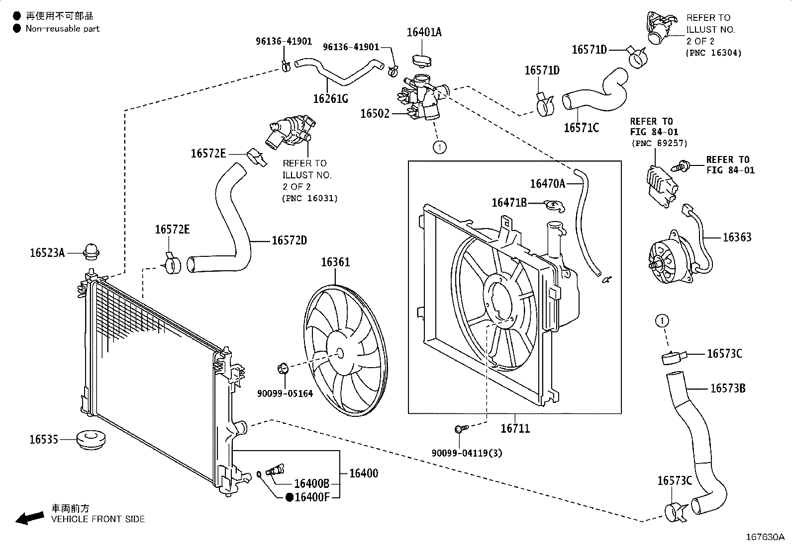 Figure 167630A