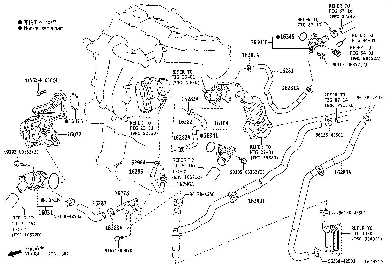 Figure 167631A