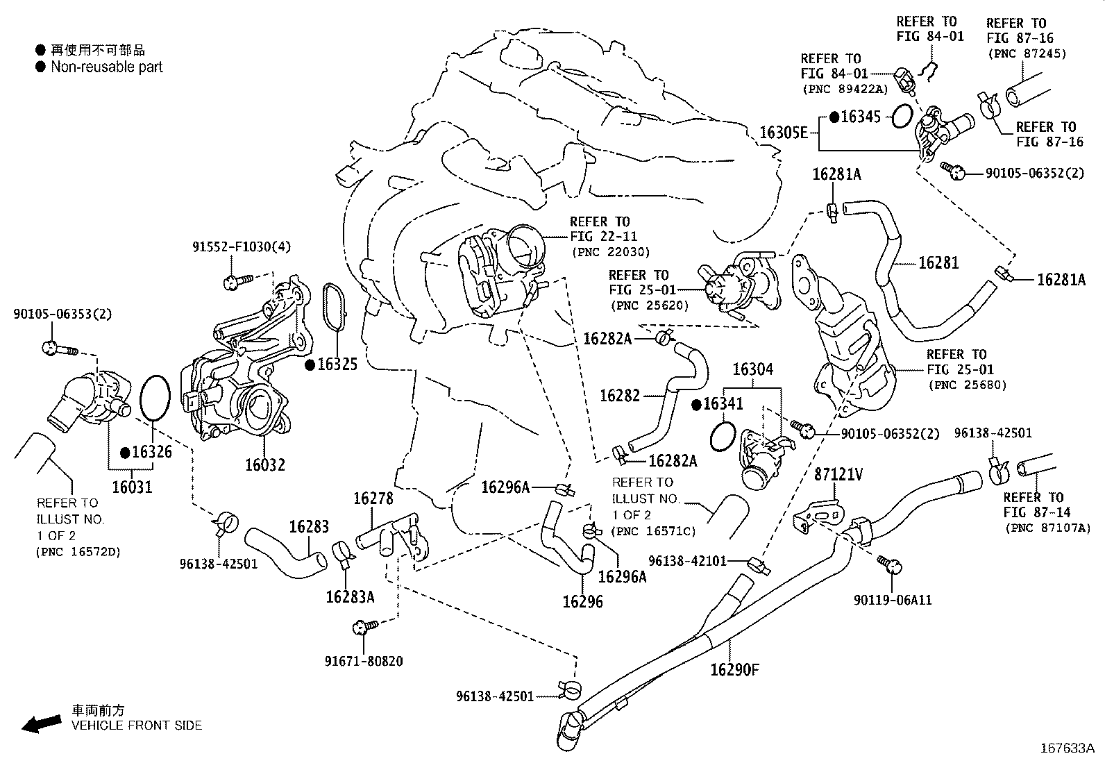 Figure 167633A