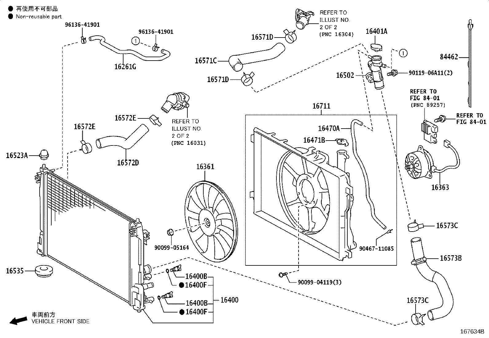 Figure 167634B