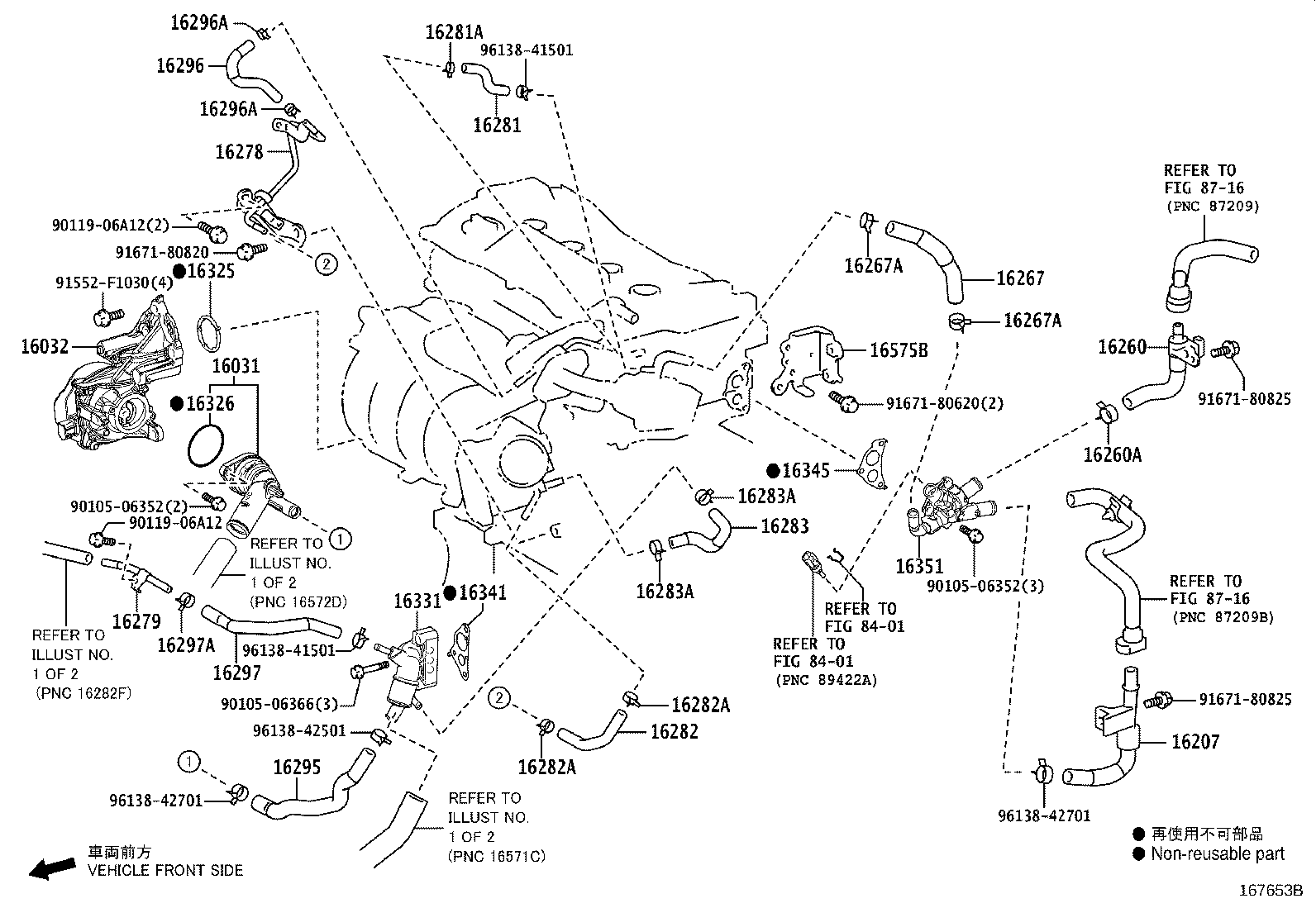 Figure 167653B
