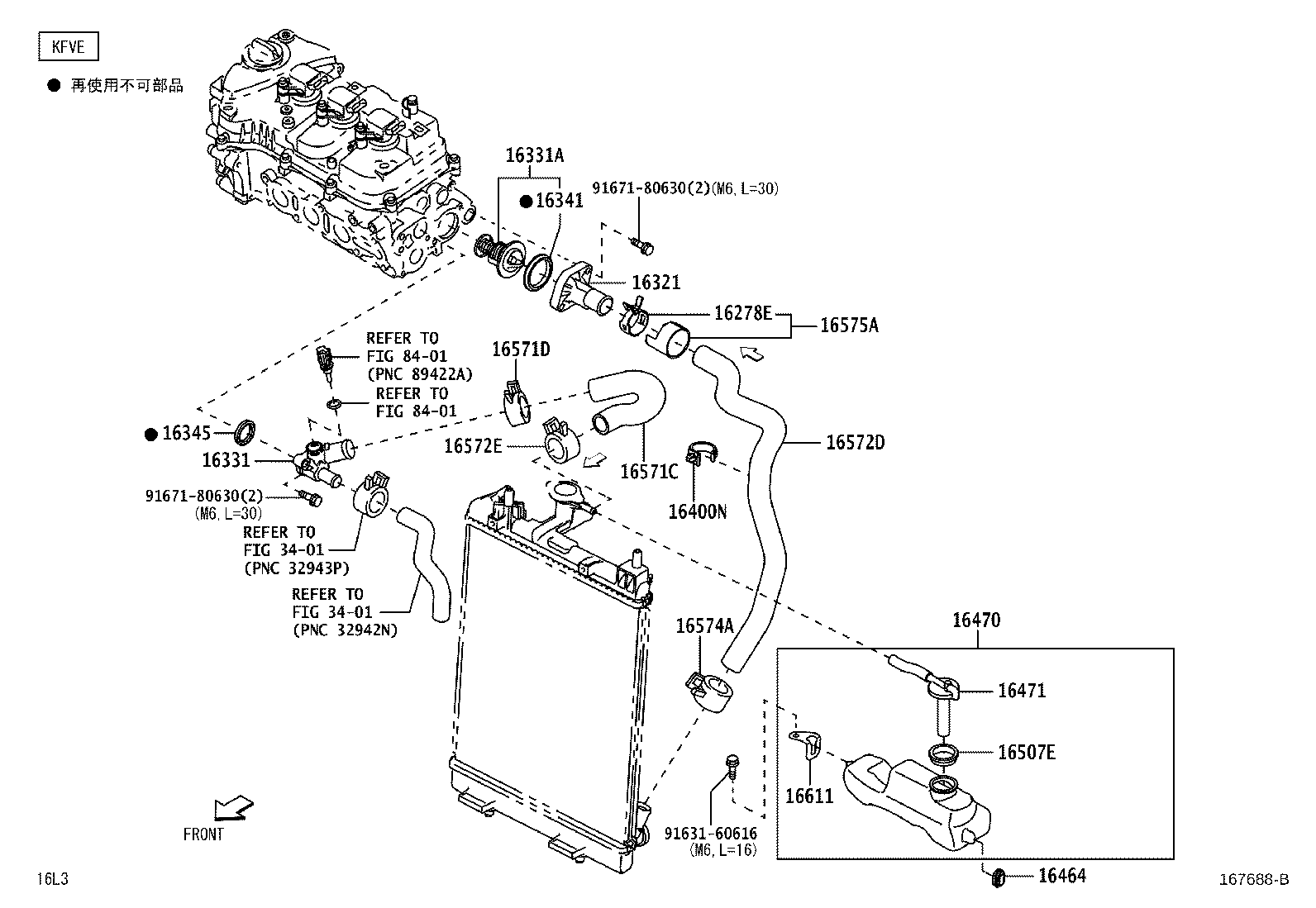 Figure 167688B