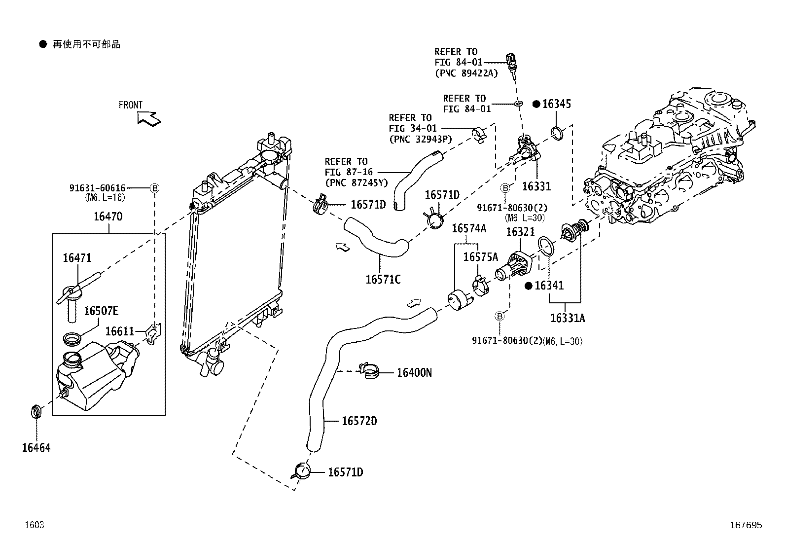 Figure 167695