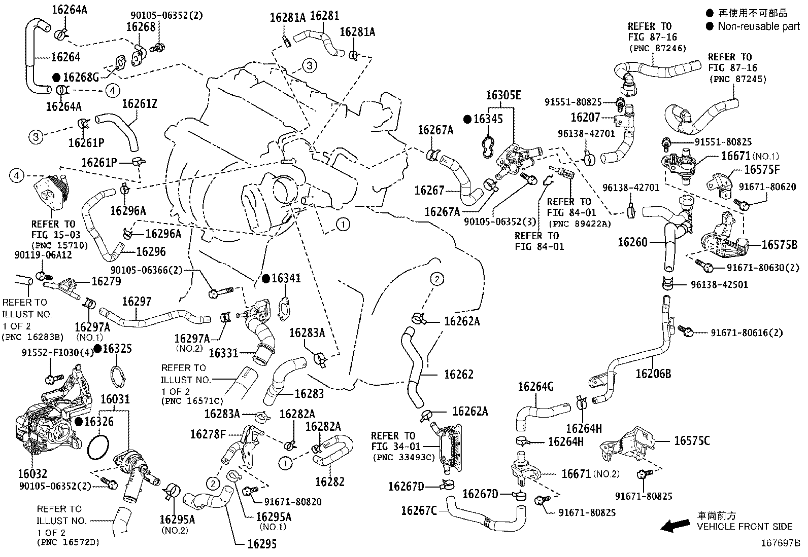 Figure 167697B