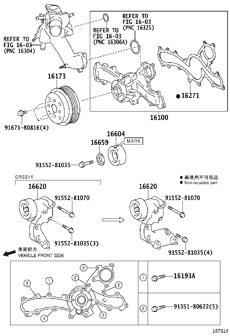 Figure 167818