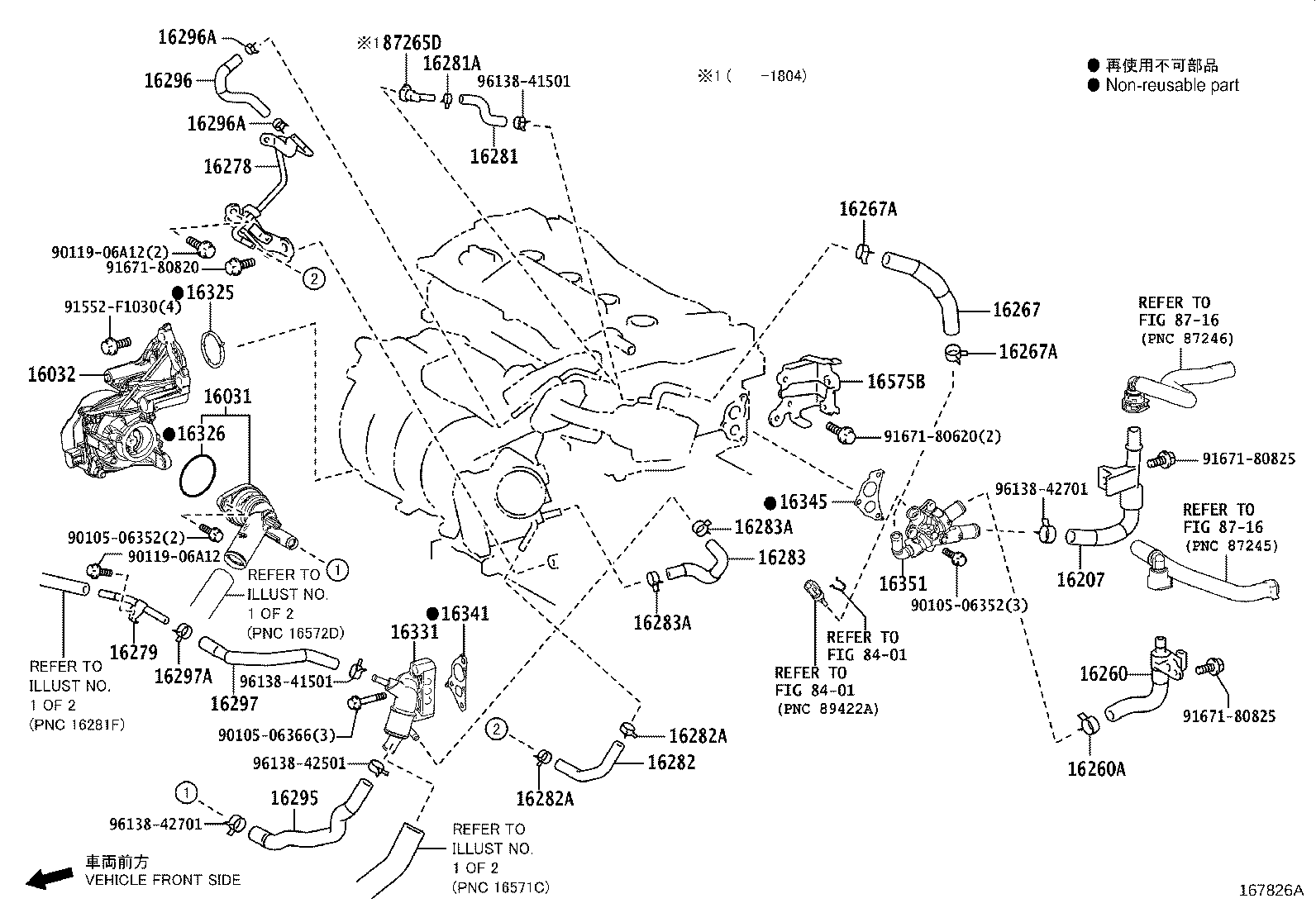 Figure 167826A