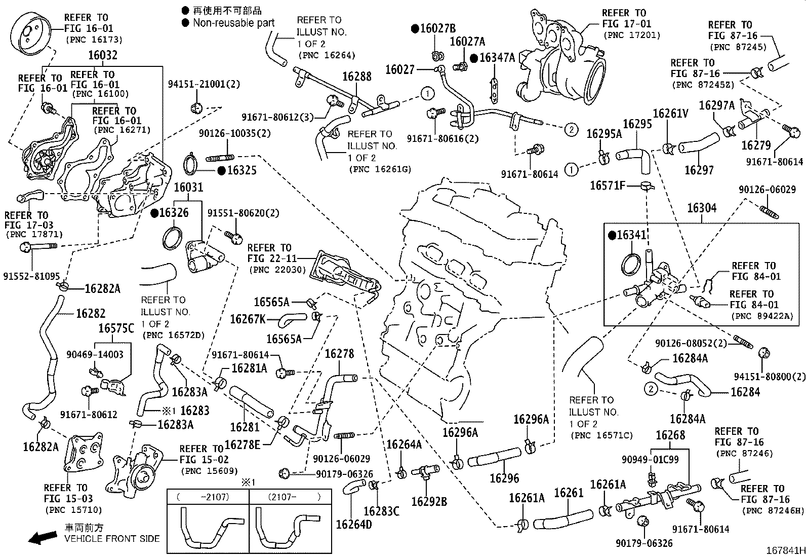 Figure 167841H