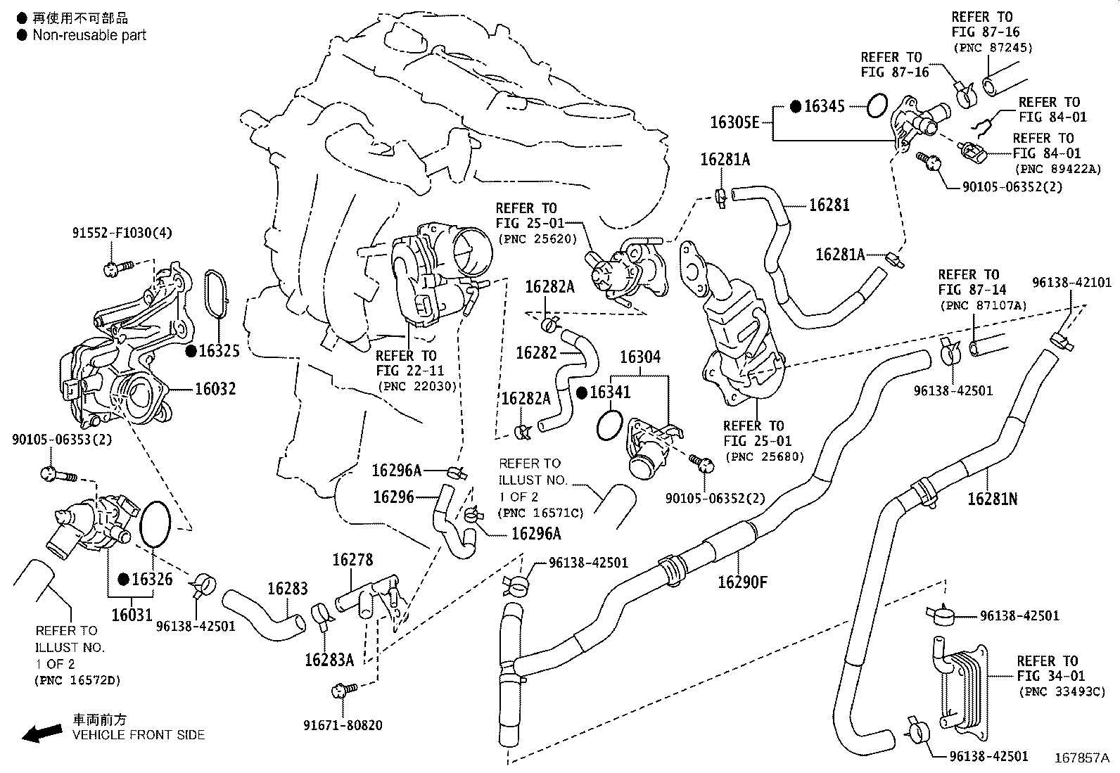 Figure 167857A