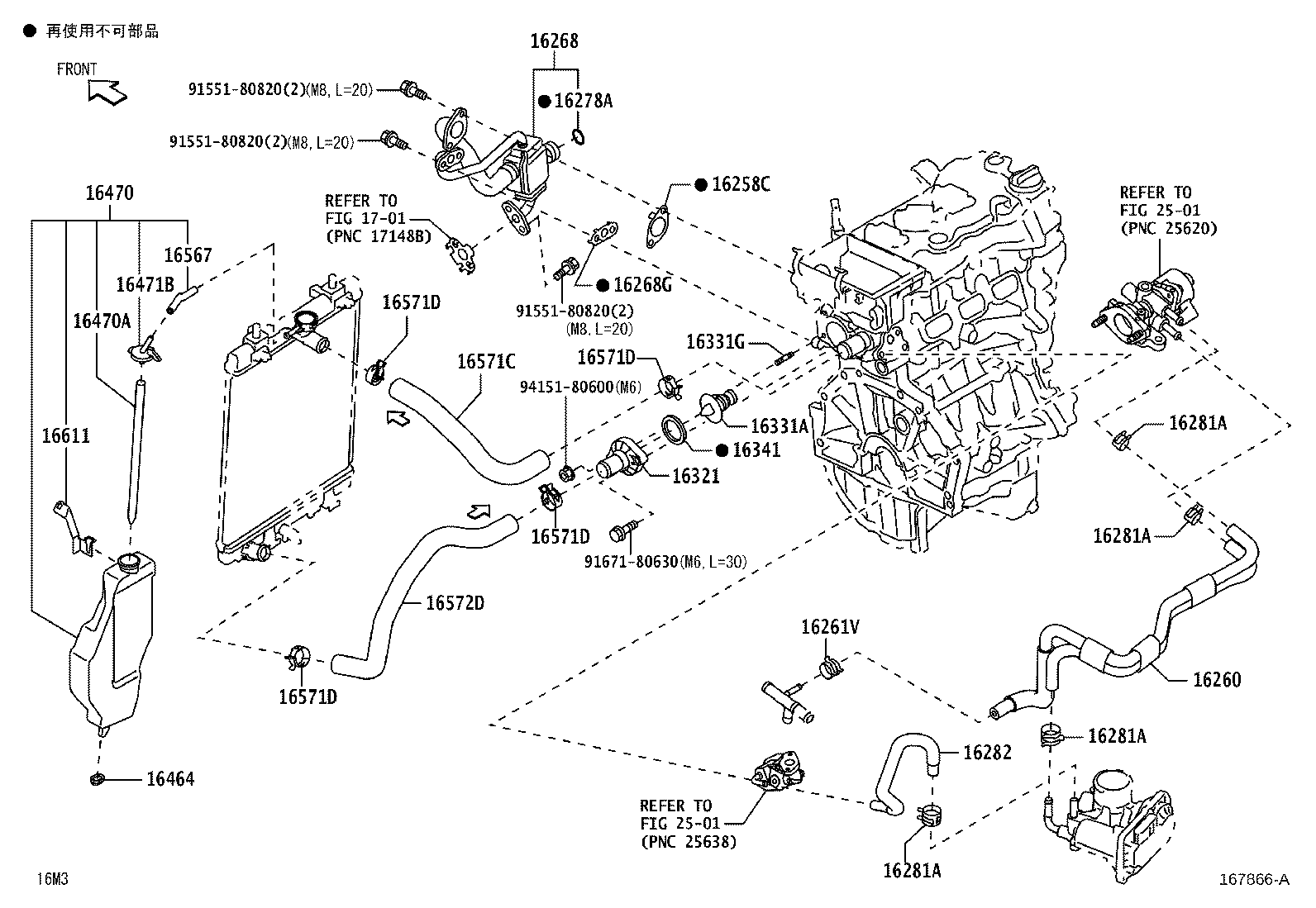 Figure 167866A