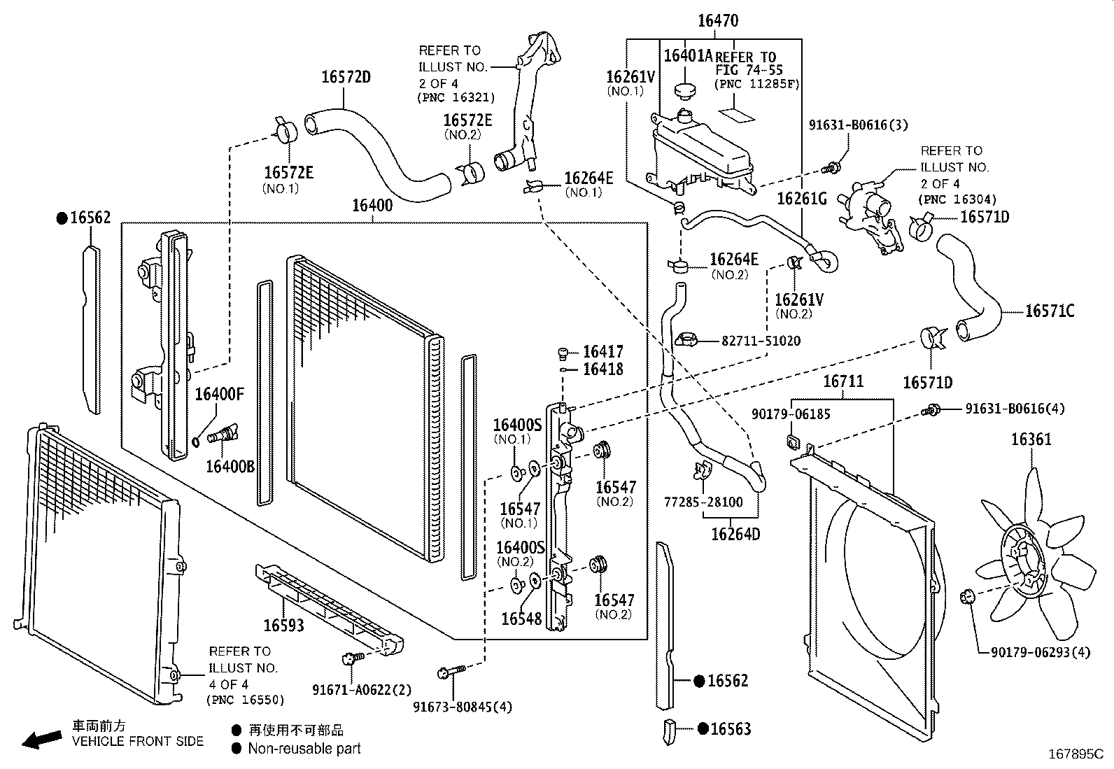 Figure 167895C