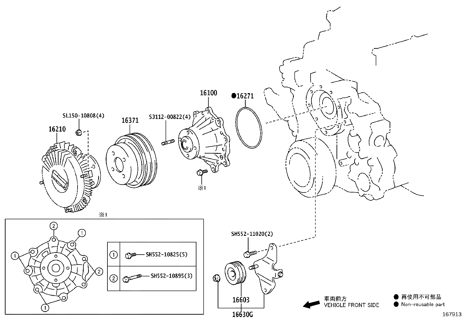Figure 167913
