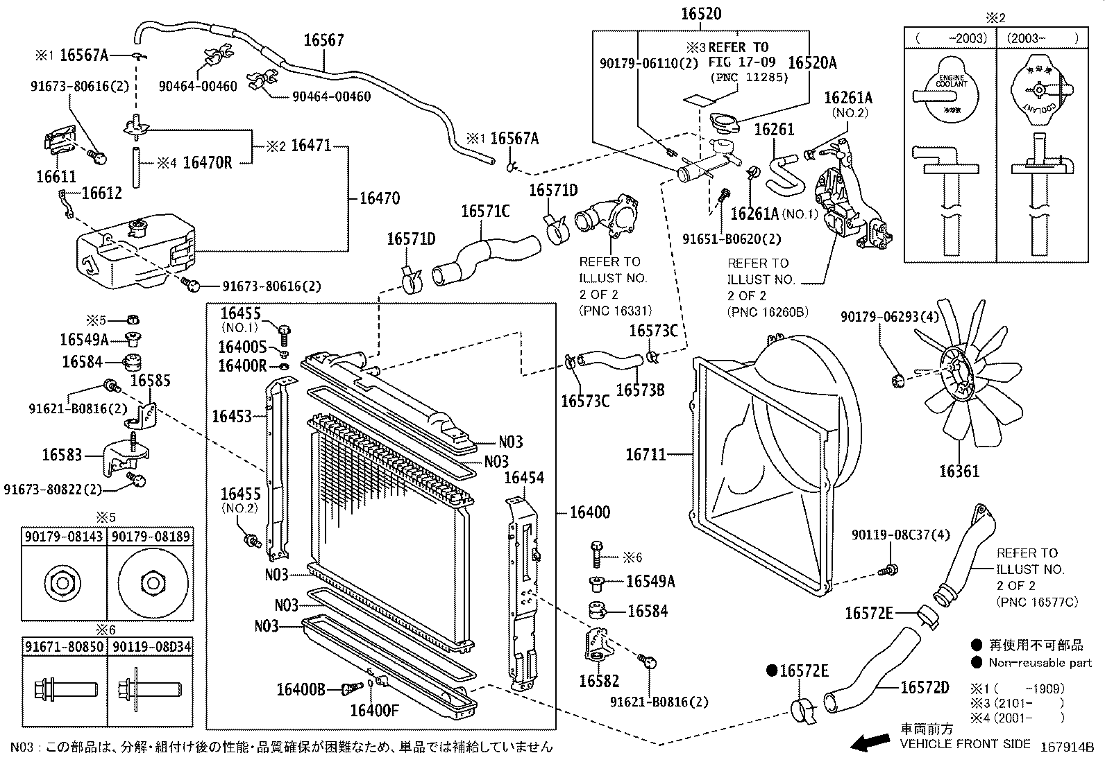 Figure 167914B
