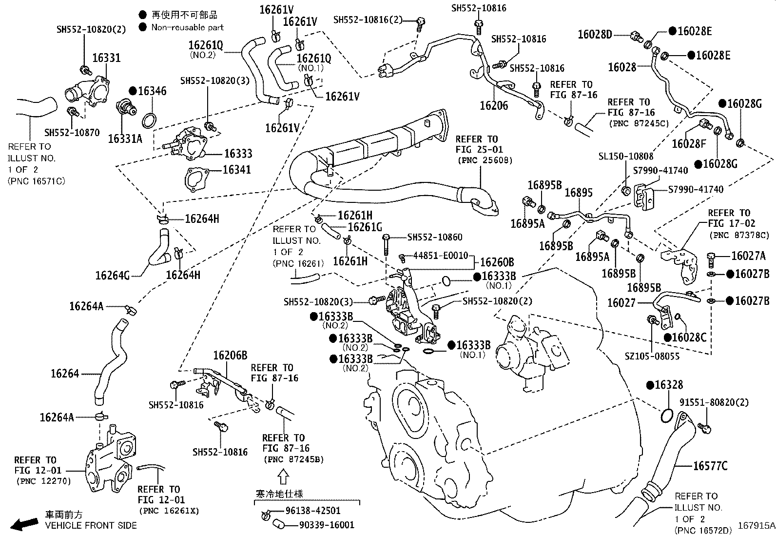 Figure 167915A
