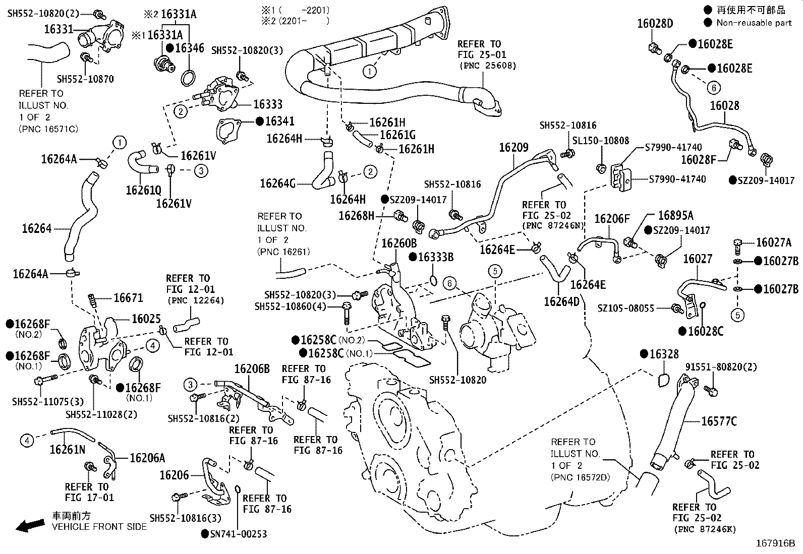 Figure 167916B