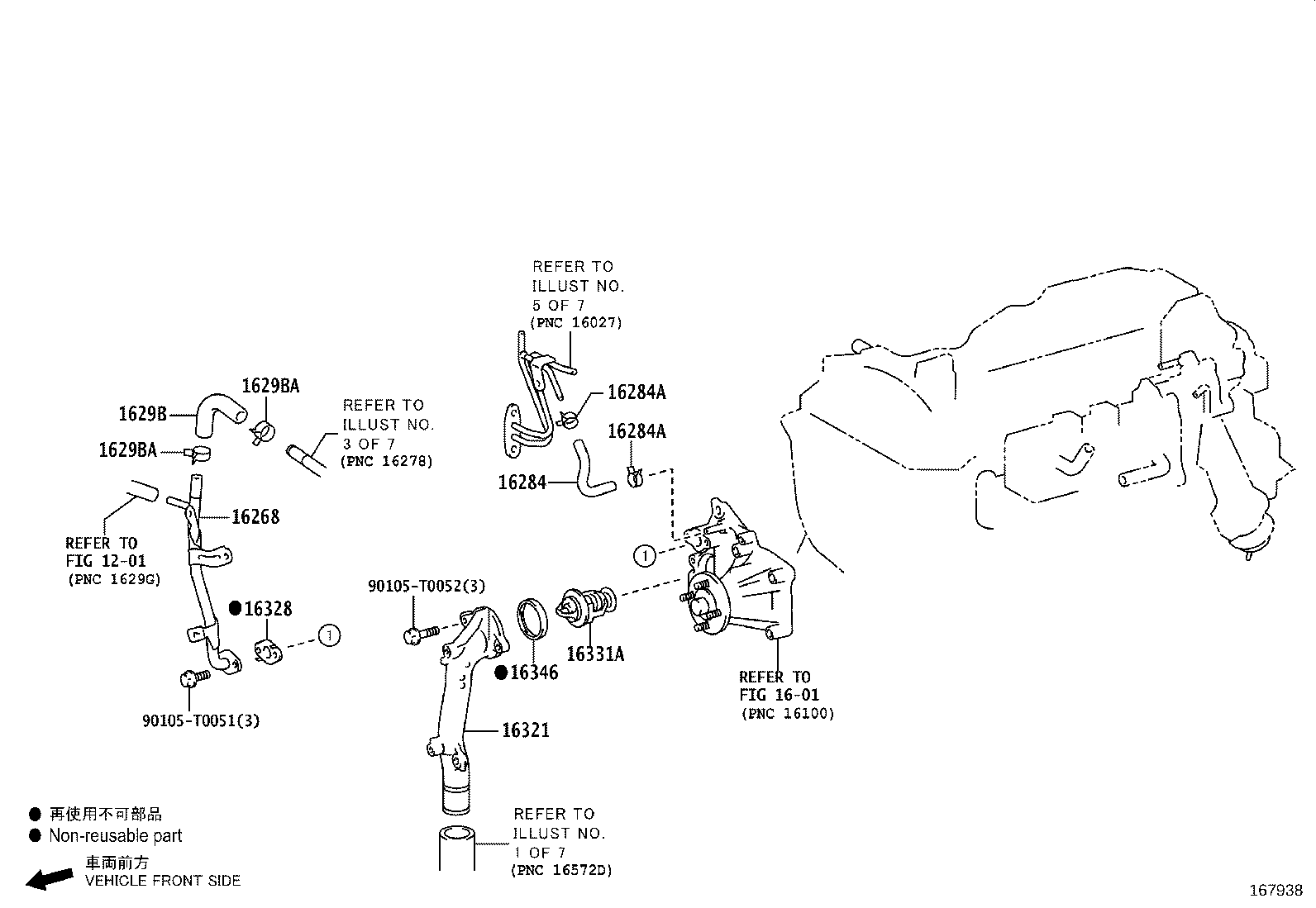 Figure 167938