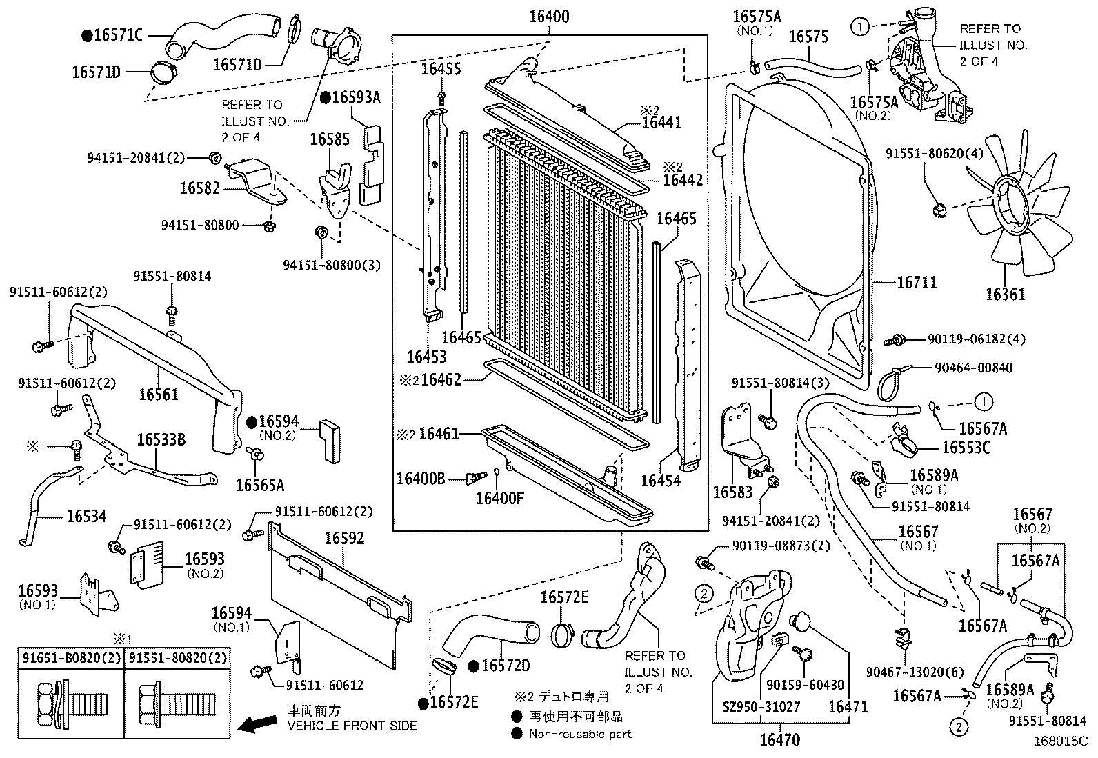 Figure 168015C