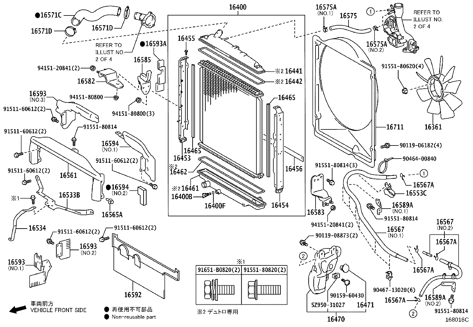 Figure 168016C