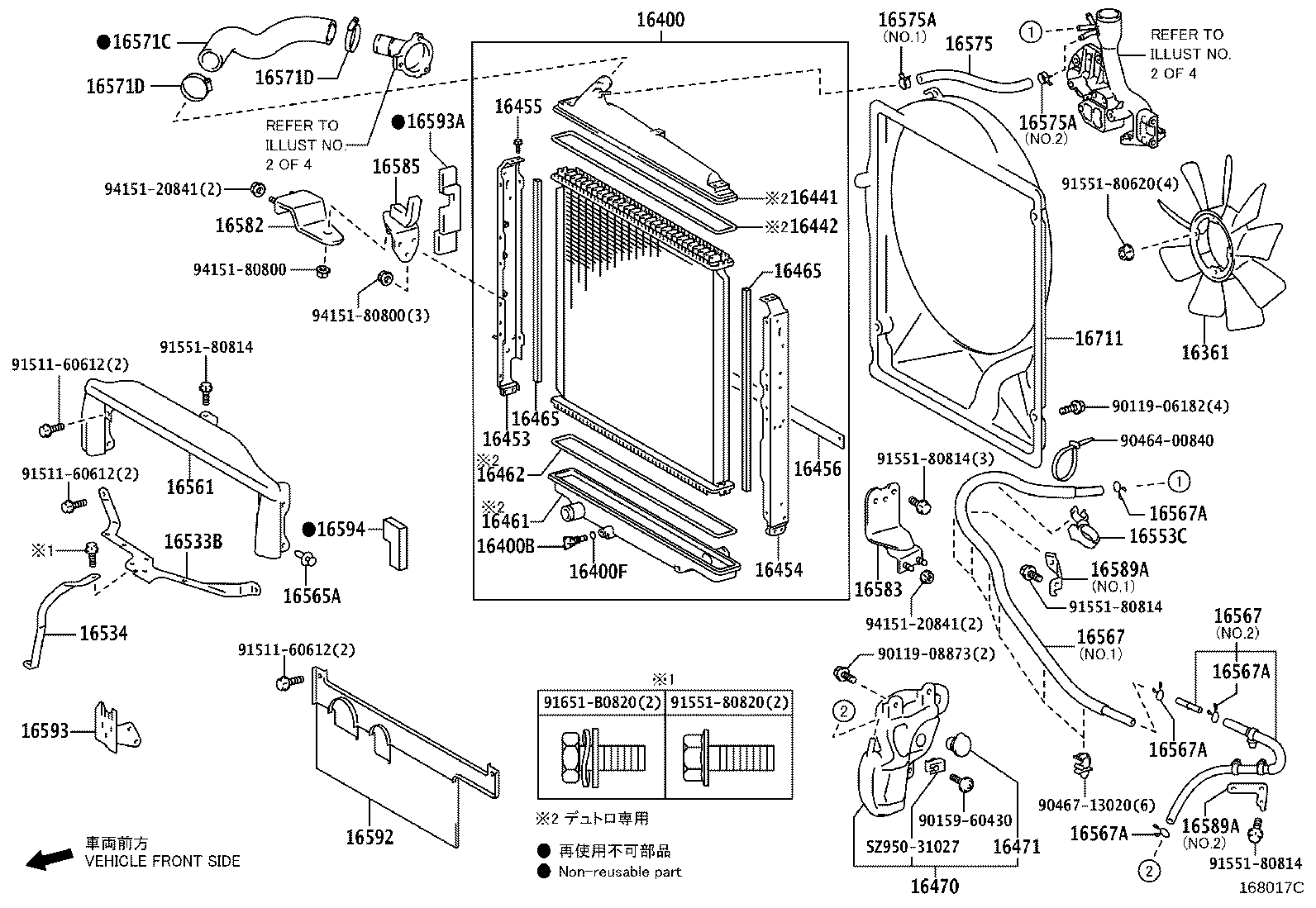 Figure 168017C
