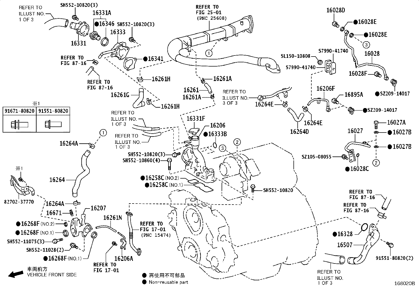 Figure 168020B