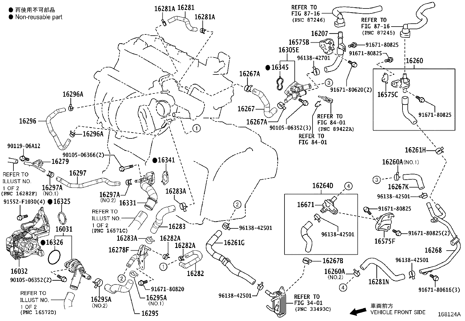 Figure 168124A