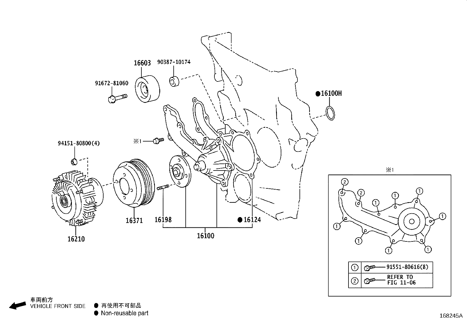 Figure 168245A