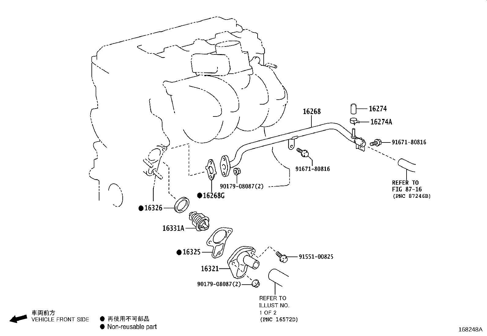 Figure 168248A