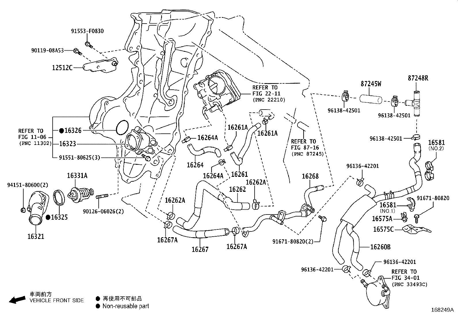Figure 168249A