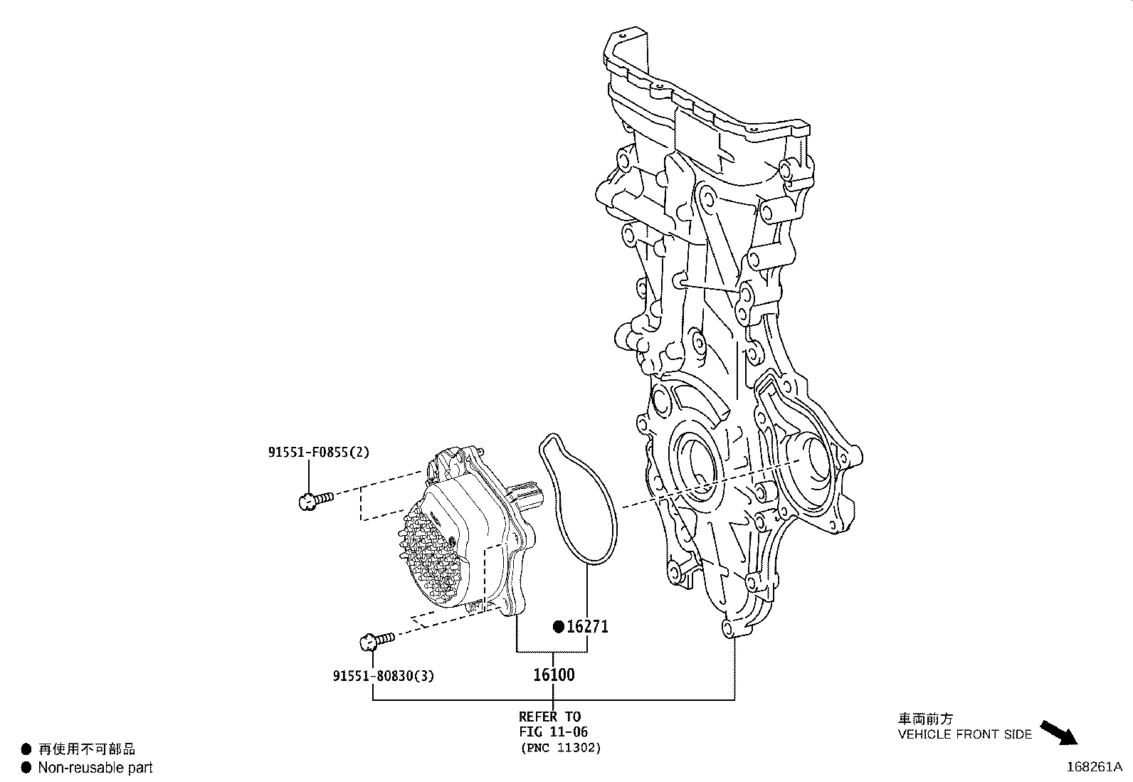 Figure 168261A