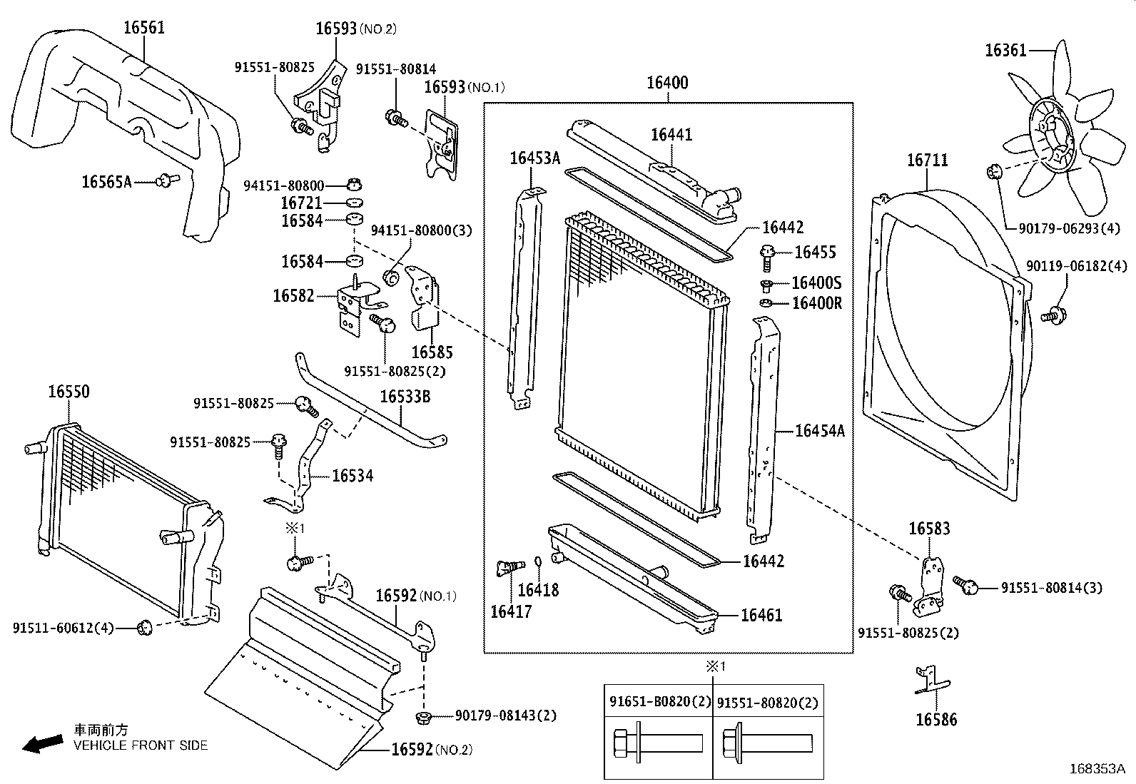 Figure 168353A