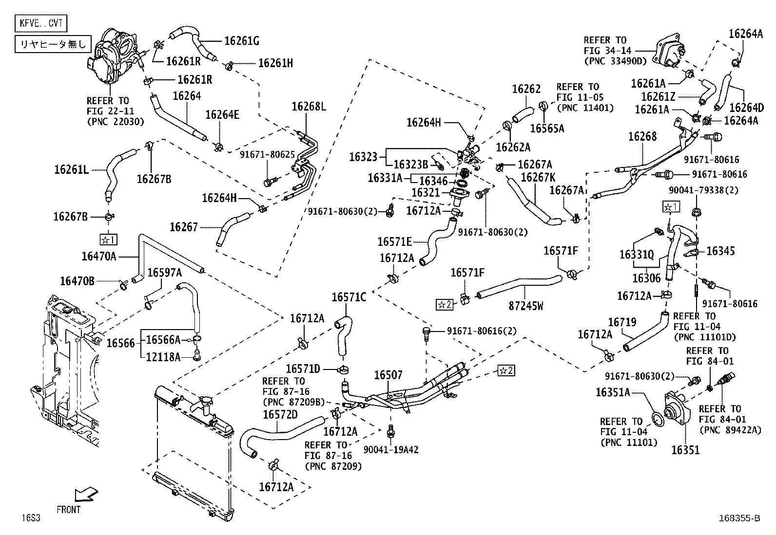 Figure 168355B