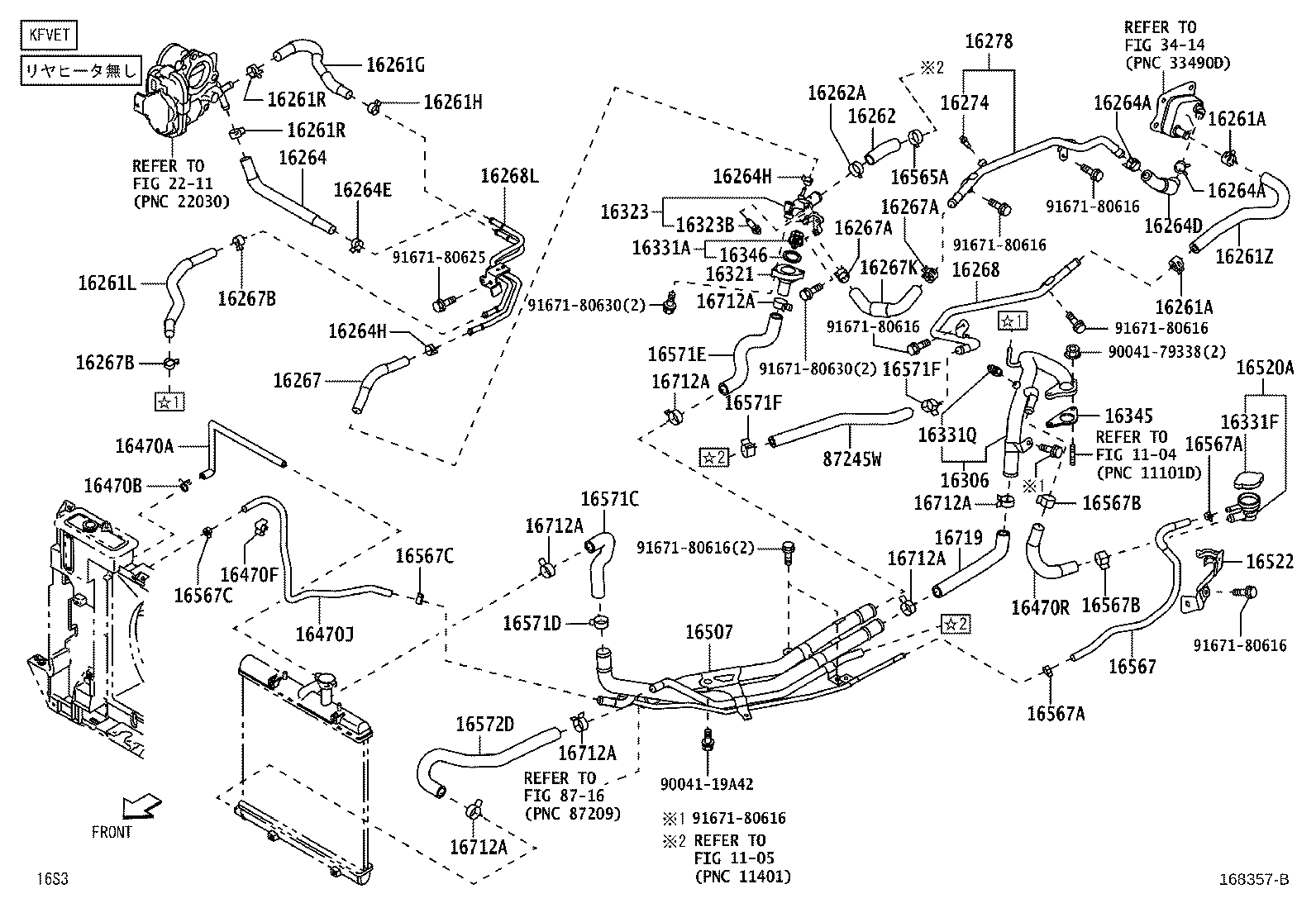 Figure 168357B