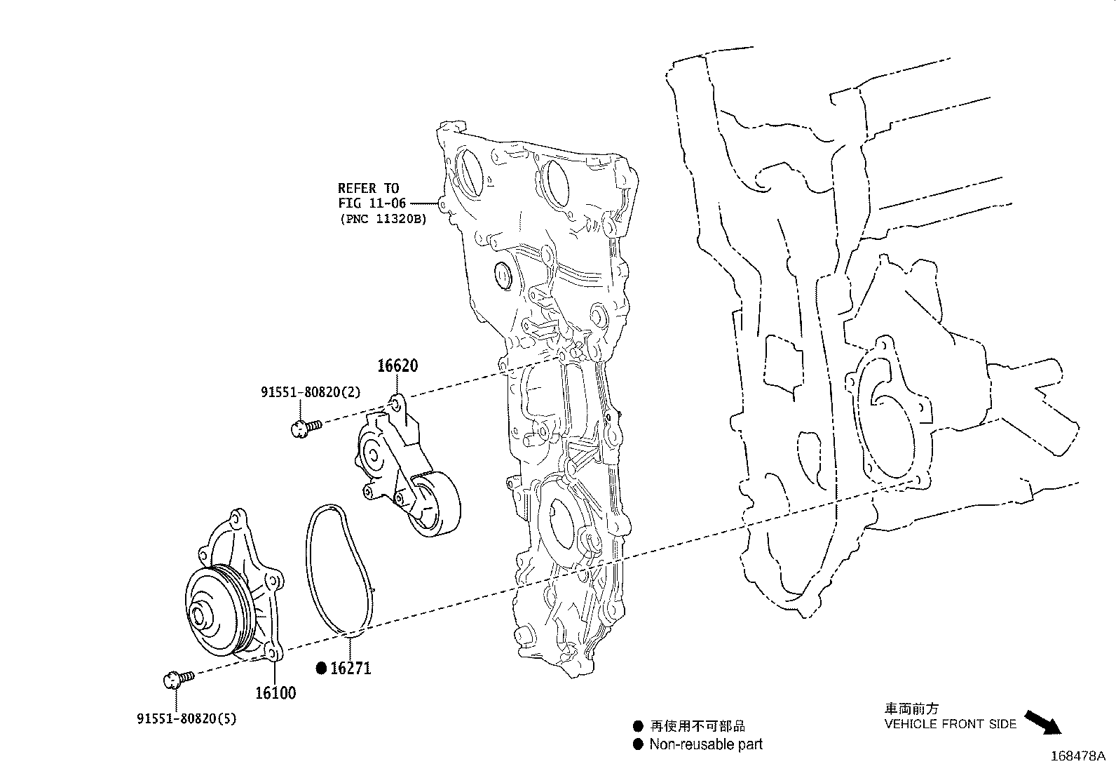 Figure 168478A