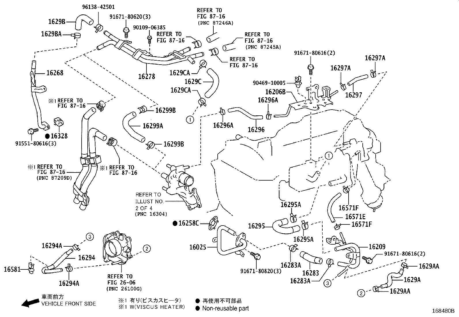 Figure 168480B