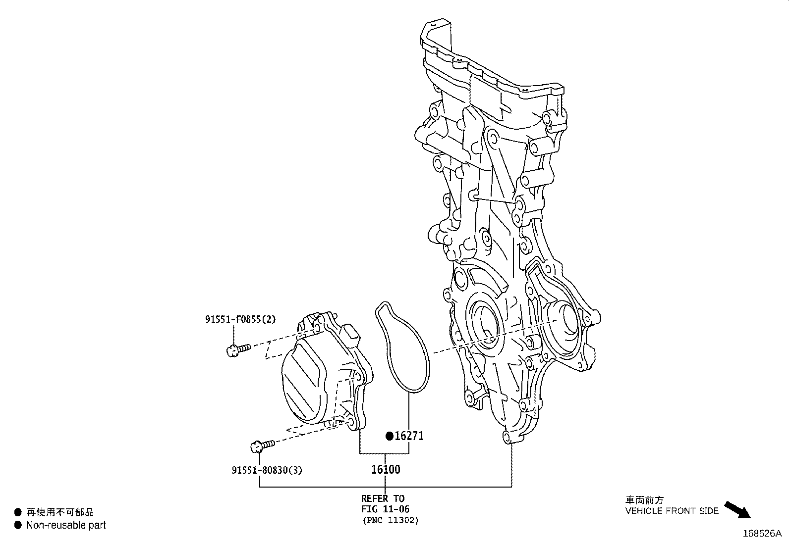 Figure 168526A