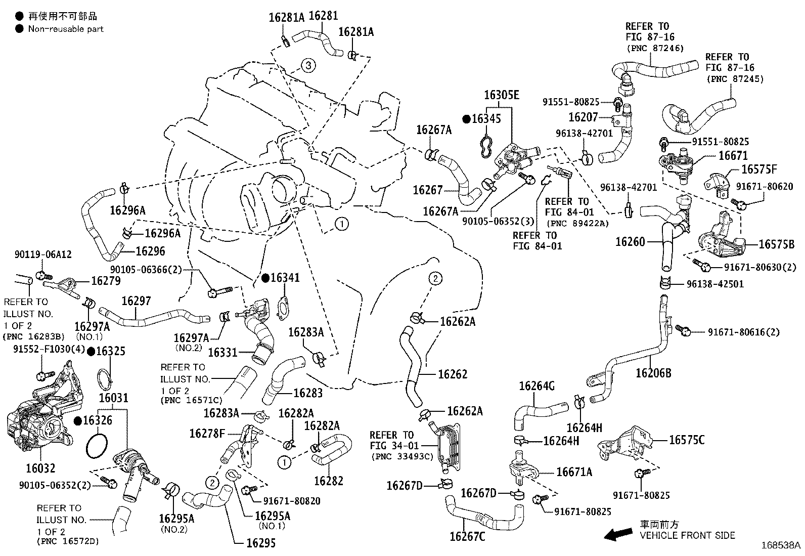 Figure 168538A