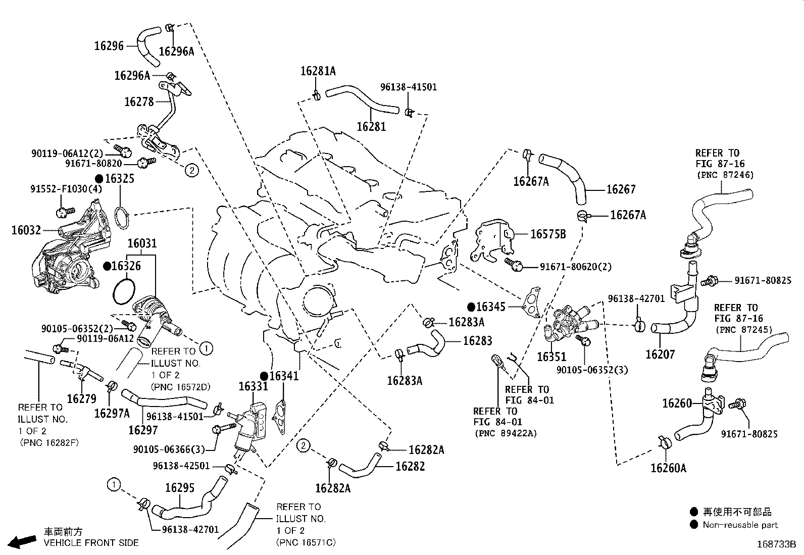 Figure 168733B