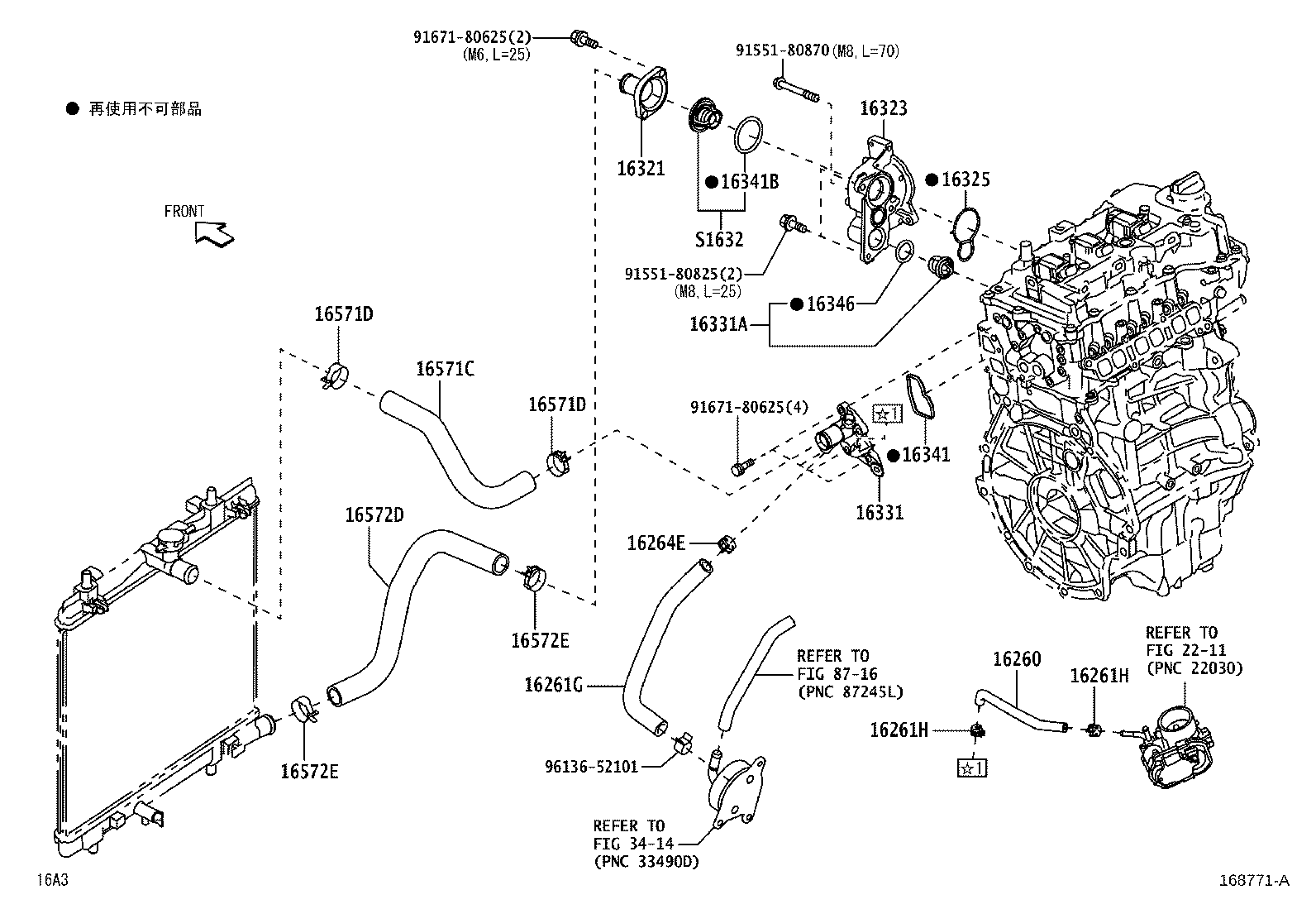 Figure 168771A