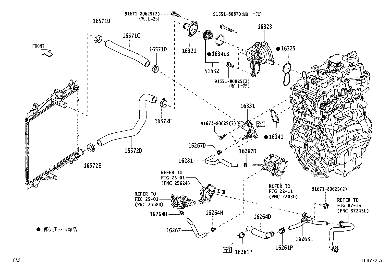 Figure 168772A